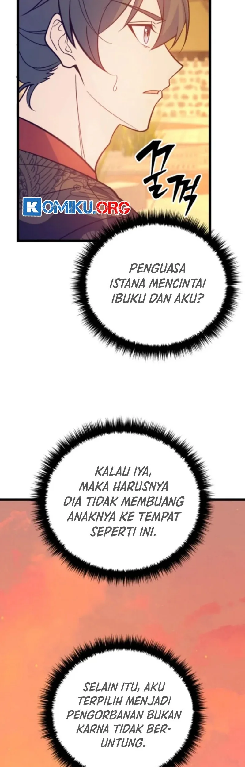Reincarnation of the Martial God Chapter 6 - halaman 33