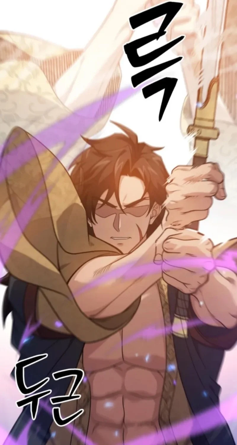 Reincarnation of the Martial God Chapter 6 - halaman 46