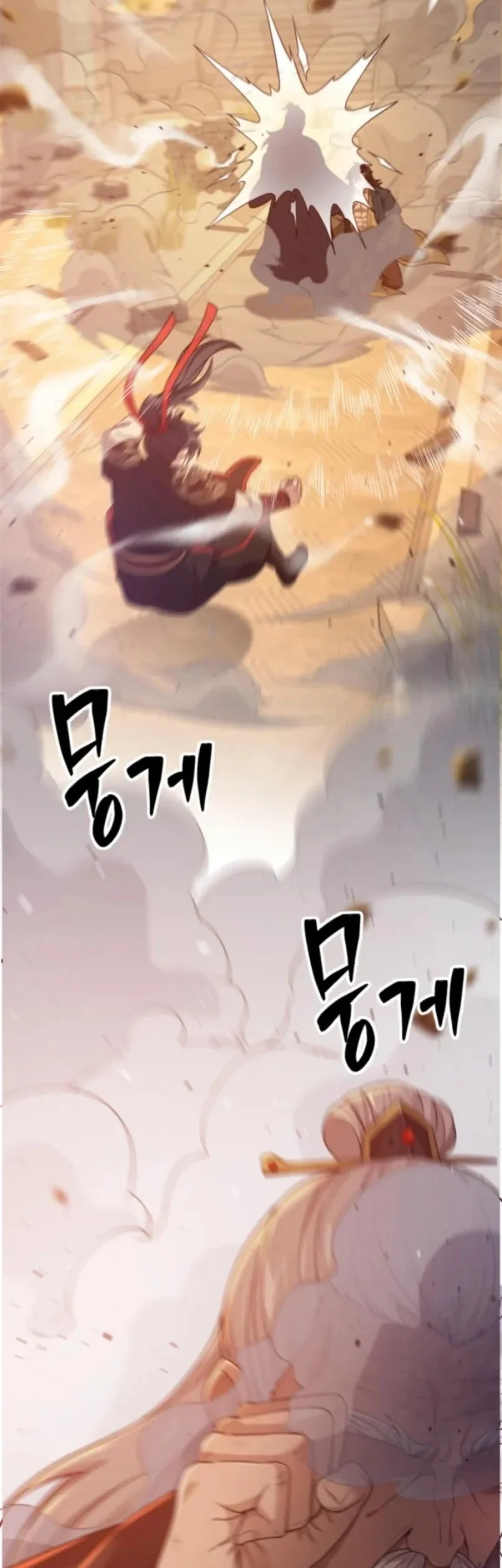 Reincarnation of the Martial God Chapter 6 - halaman 64