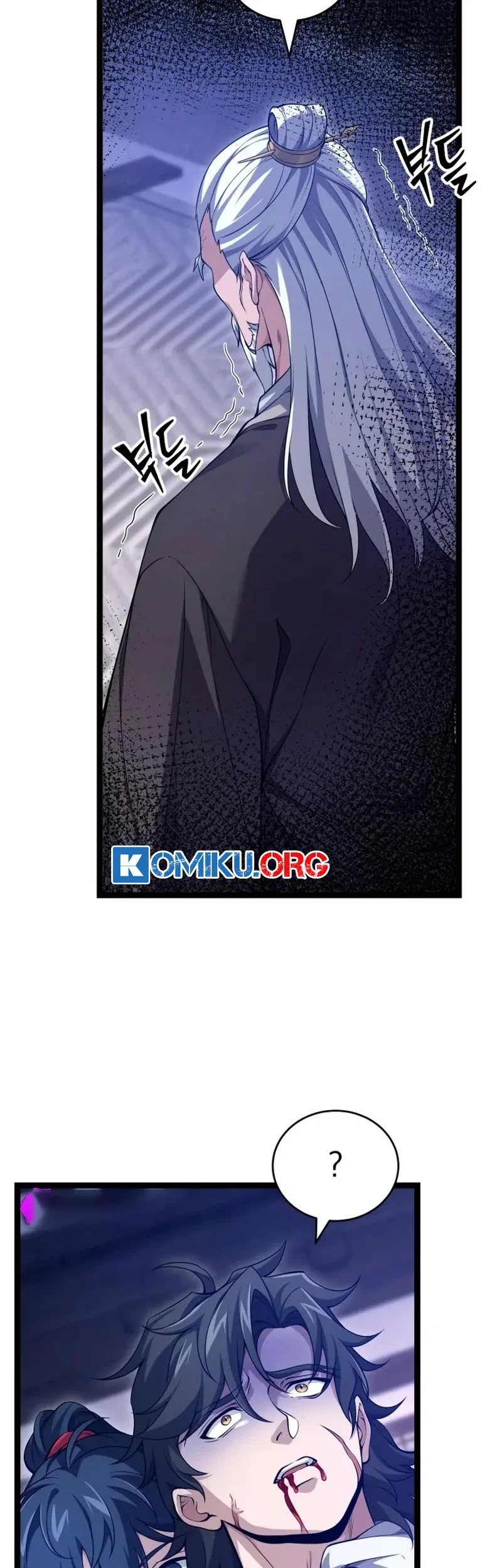 Reincarnation of the Martial God Chapter 7 - halaman 24