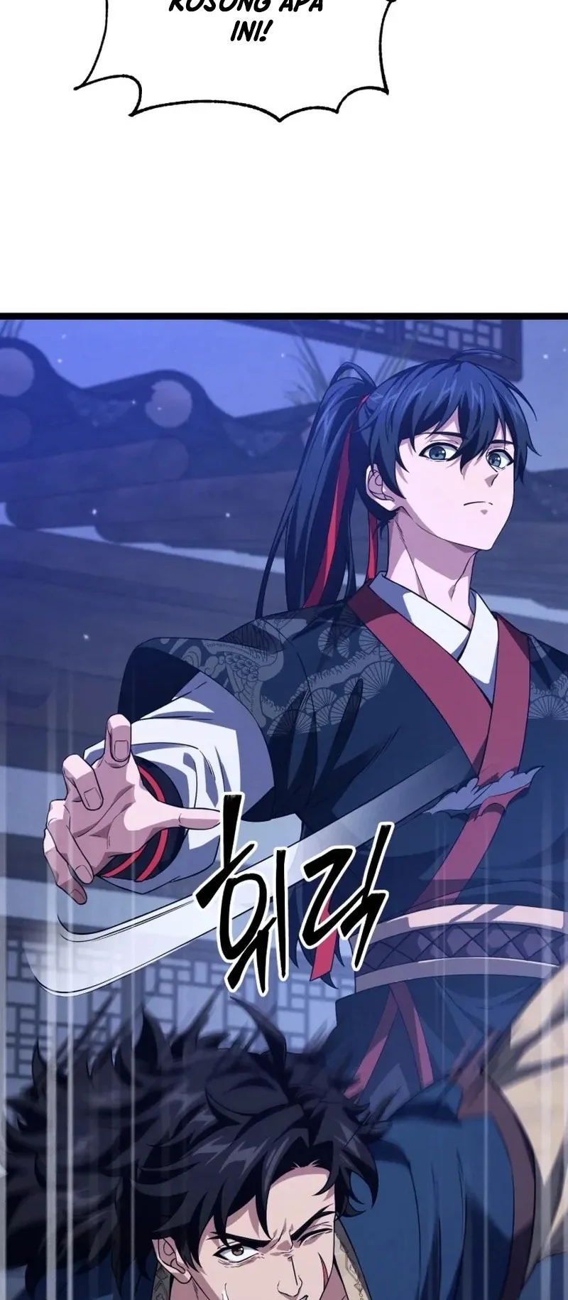 Reincarnation of the Martial God Chapter 7 - halaman 43
