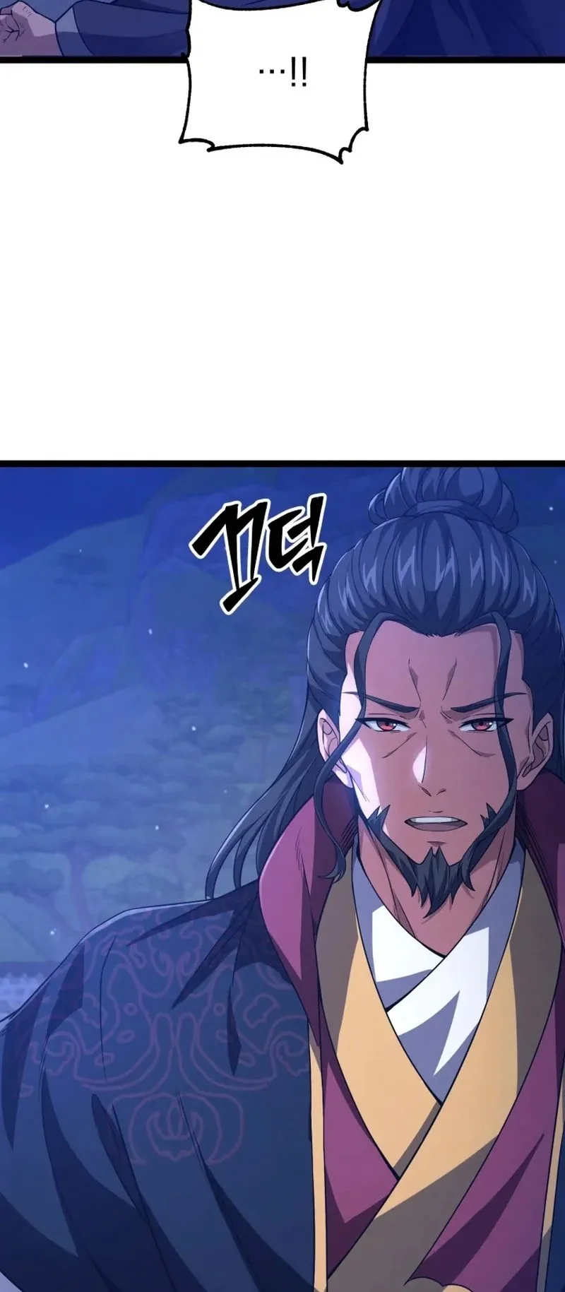 Reincarnation of the Martial God Chapter 7 - halaman 49