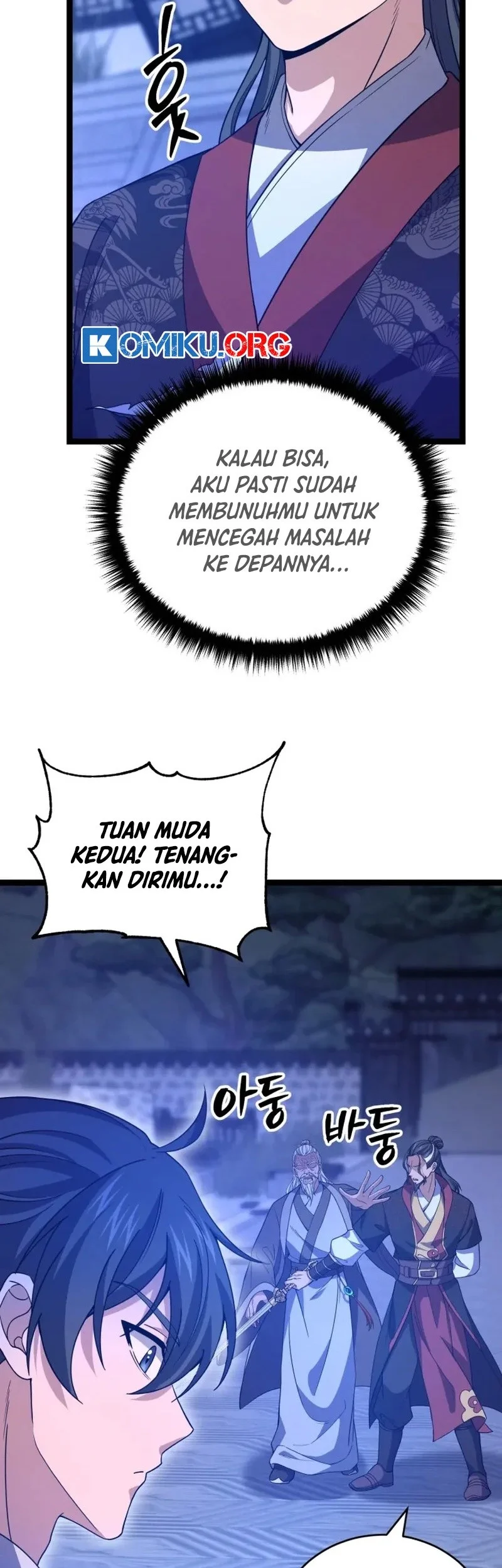 Reincarnation of the Martial God Chapter 7 - halaman 56