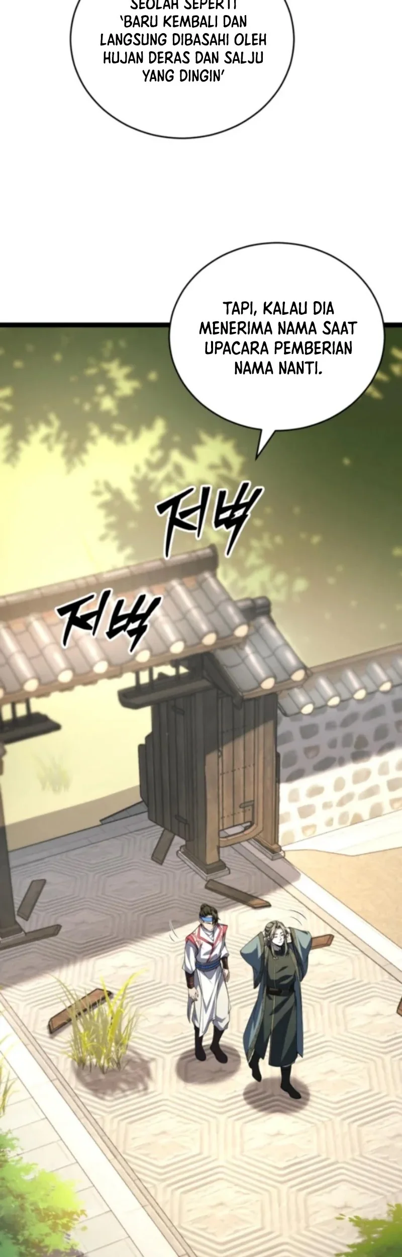 Reincarnation of the Martial God Chapter 7 - halaman 81