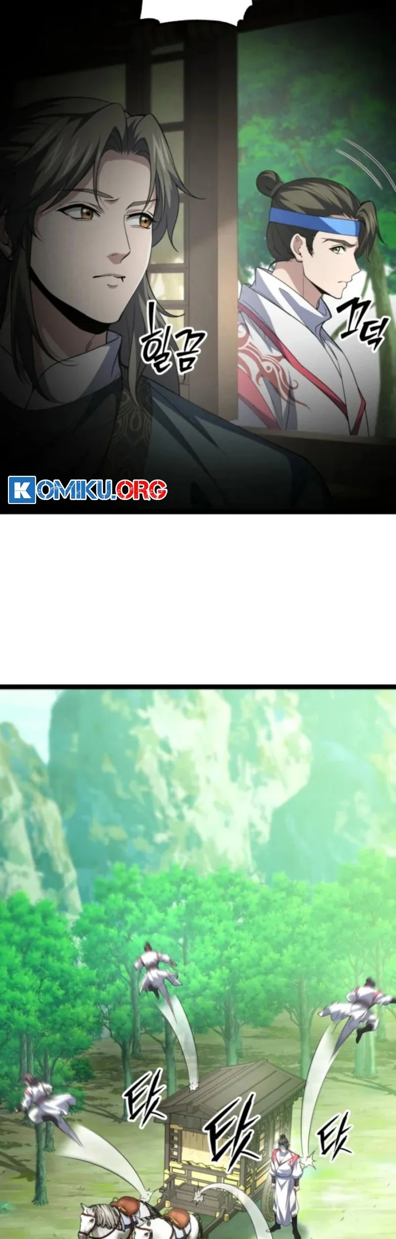 Reincarnation of the Martial God Chapter 8 - halaman 27