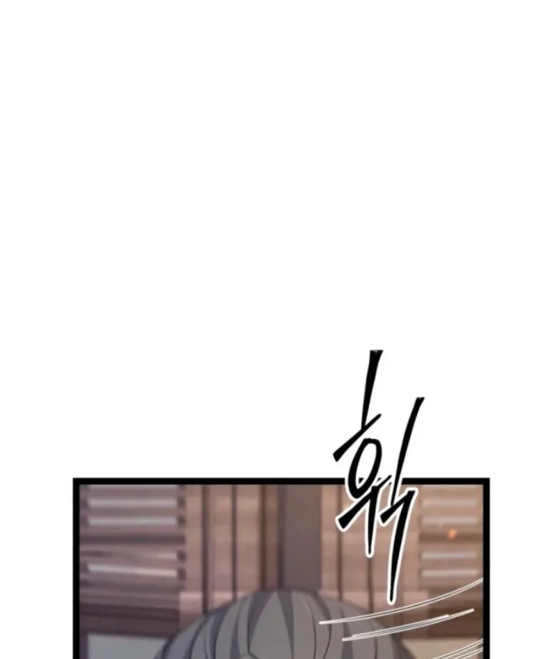 Reincarnation of the Martial God Chapter 8 - halaman 63