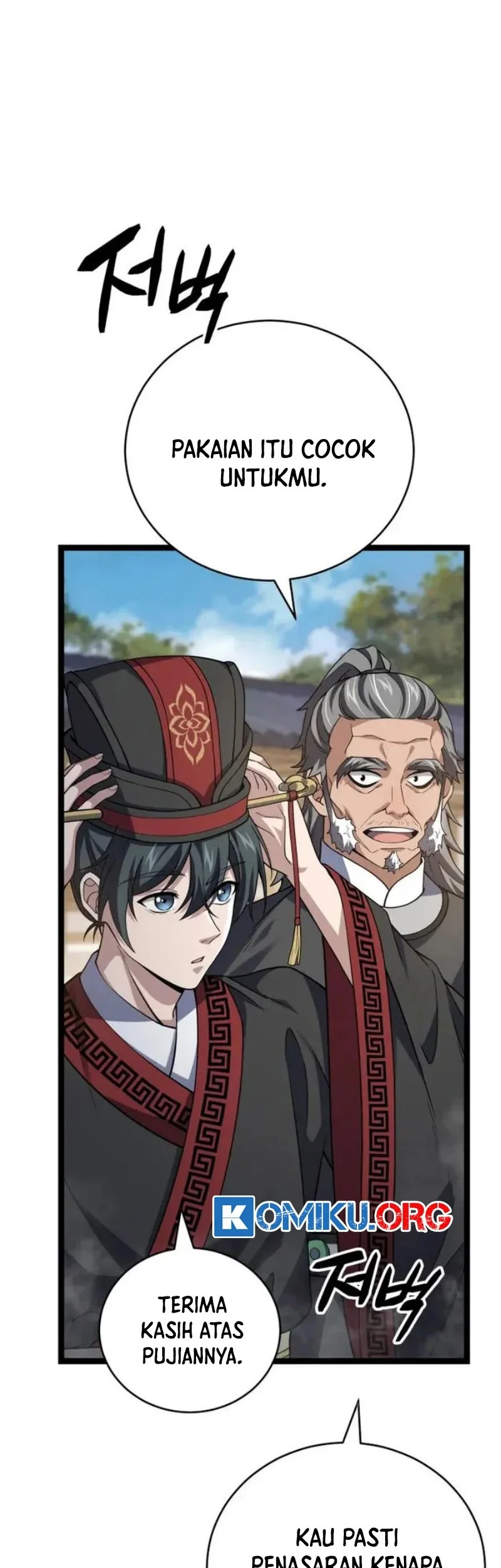 Reincarnation of the Martial God Chapter 9 - halaman 21