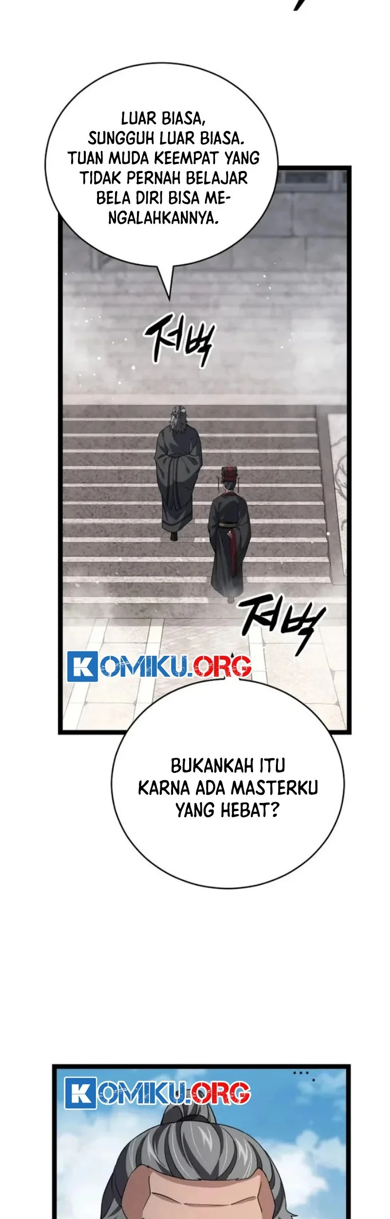 Reincarnation of the Martial God Chapter 9 - halaman 24