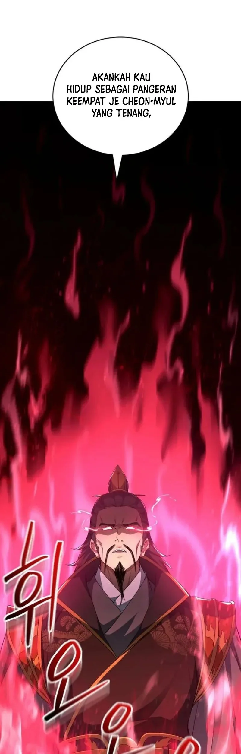 Reincarnation of the Martial God Chapter 9 - halaman 72