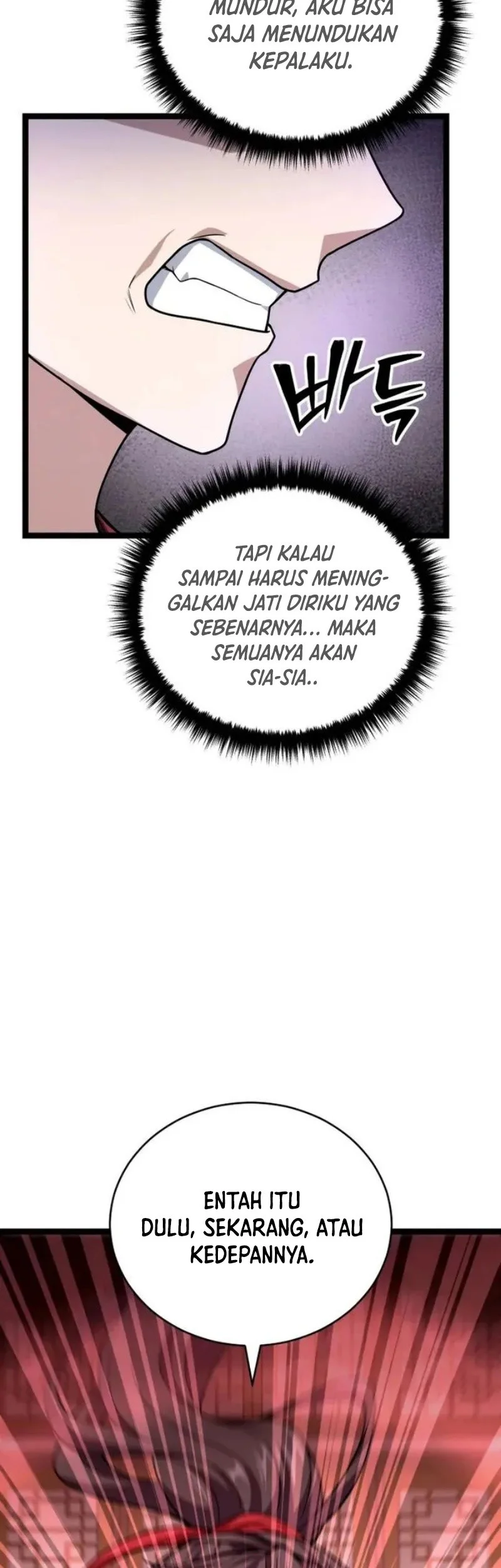 Reincarnation of the Martial God Chapter 9 - halaman 80