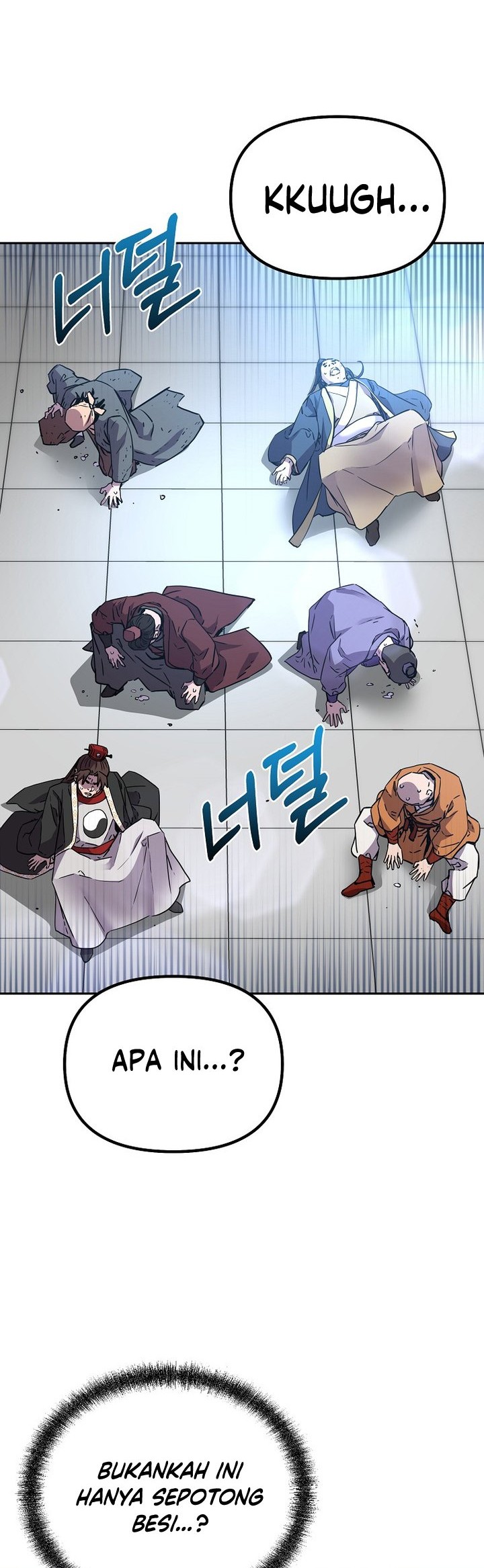 Reincarnation of the Murim Clan’s Former Ranker Chapter 100 - halaman 29