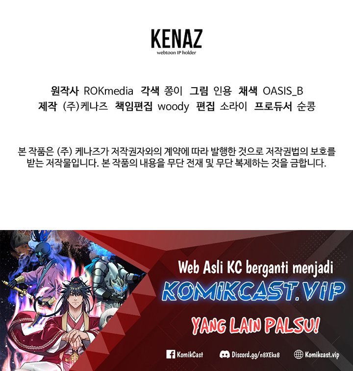 Reincarnation of the Murim Clan’s Former Ranker Chapter 100 - halaman 50