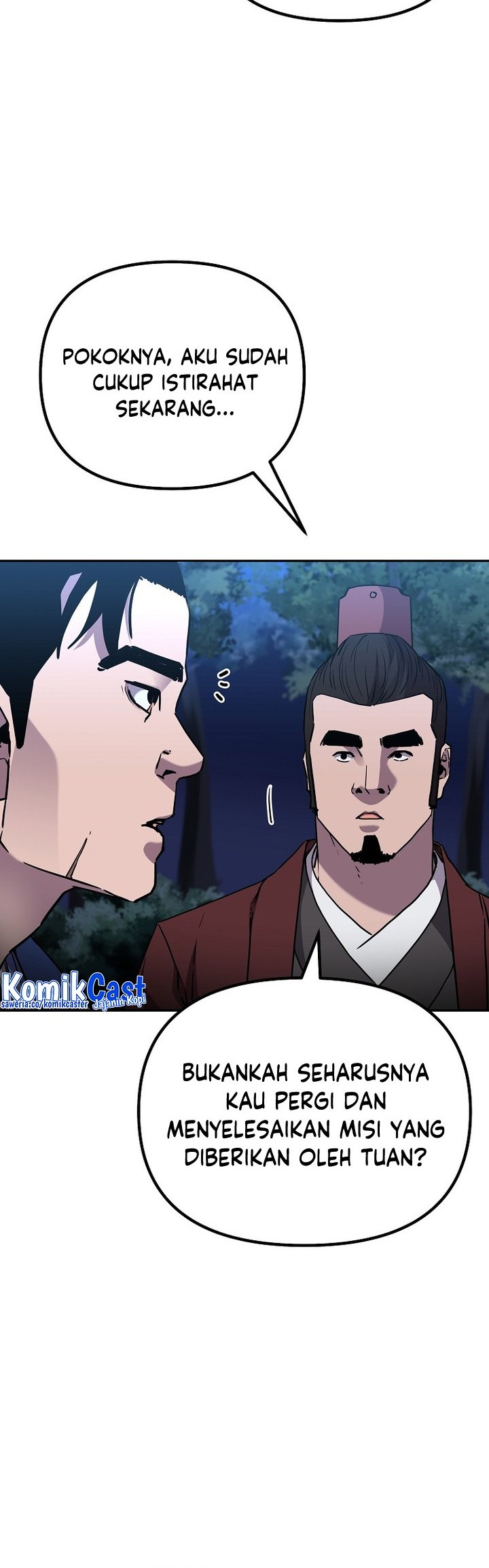 Reincarnation of the Murim Clan’s Former Ranker Chapter 101 - halaman 19