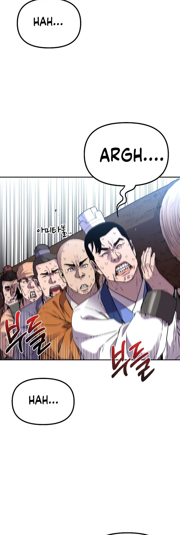 Reincarnation of the Murim Clan’s Former Ranker Chapter 101 - halaman 3
