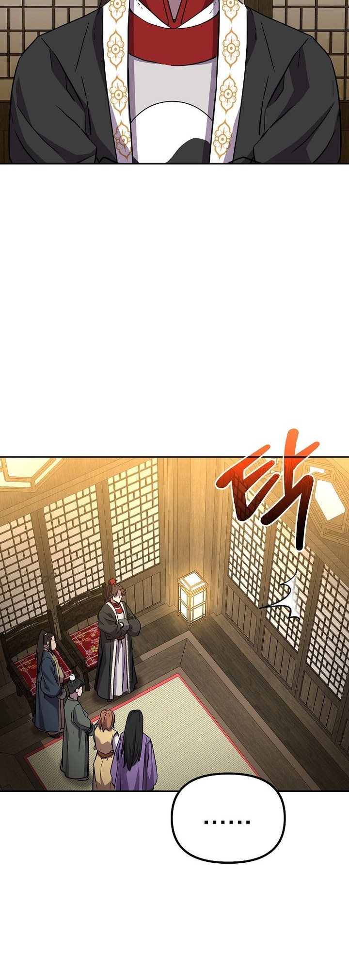 Reincarnation of the Murim Clan’s Former Ranker Chapter 101 - halaman 39