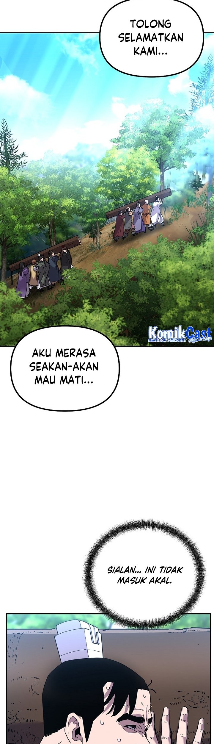 Reincarnation of the Murim Clan’s Former Ranker Chapter 101 - halaman 4