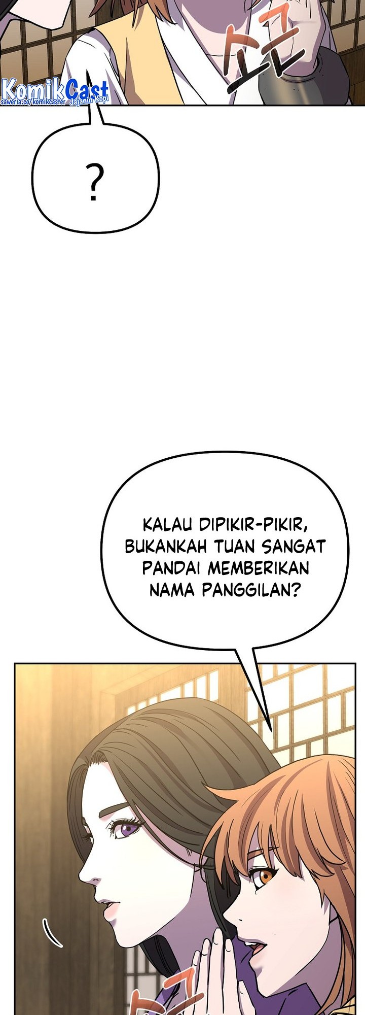 Reincarnation of the Murim Clan’s Former Ranker Chapter 101 - halaman 41
