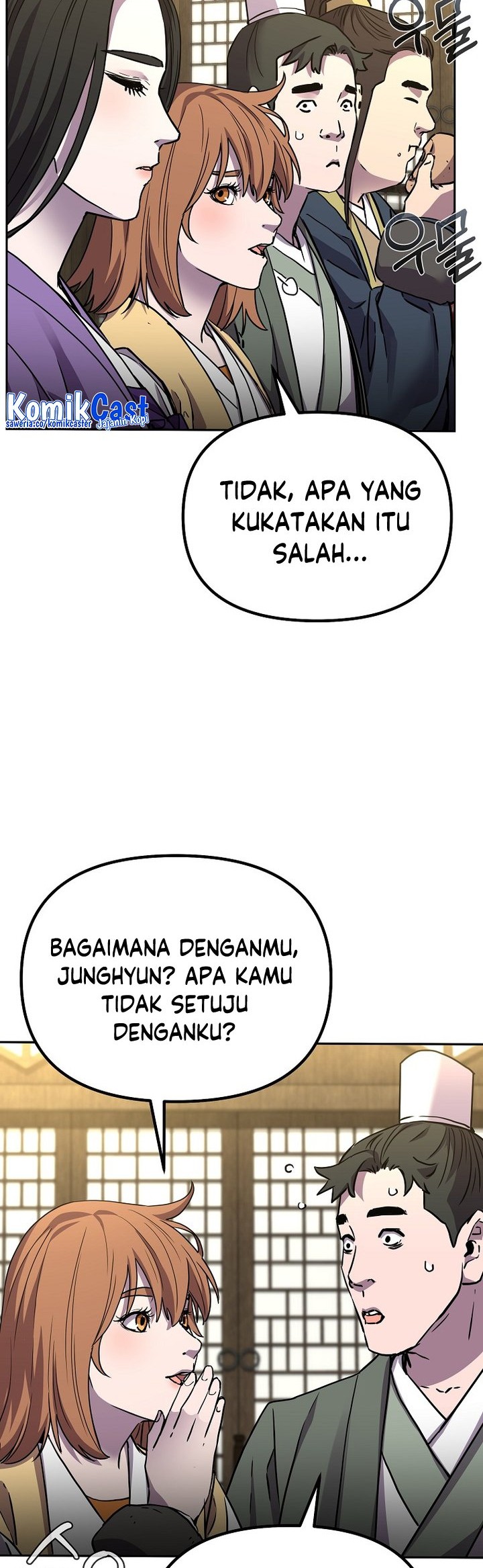 Reincarnation of the Murim Clan’s Former Ranker Chapter 101 - halaman 45