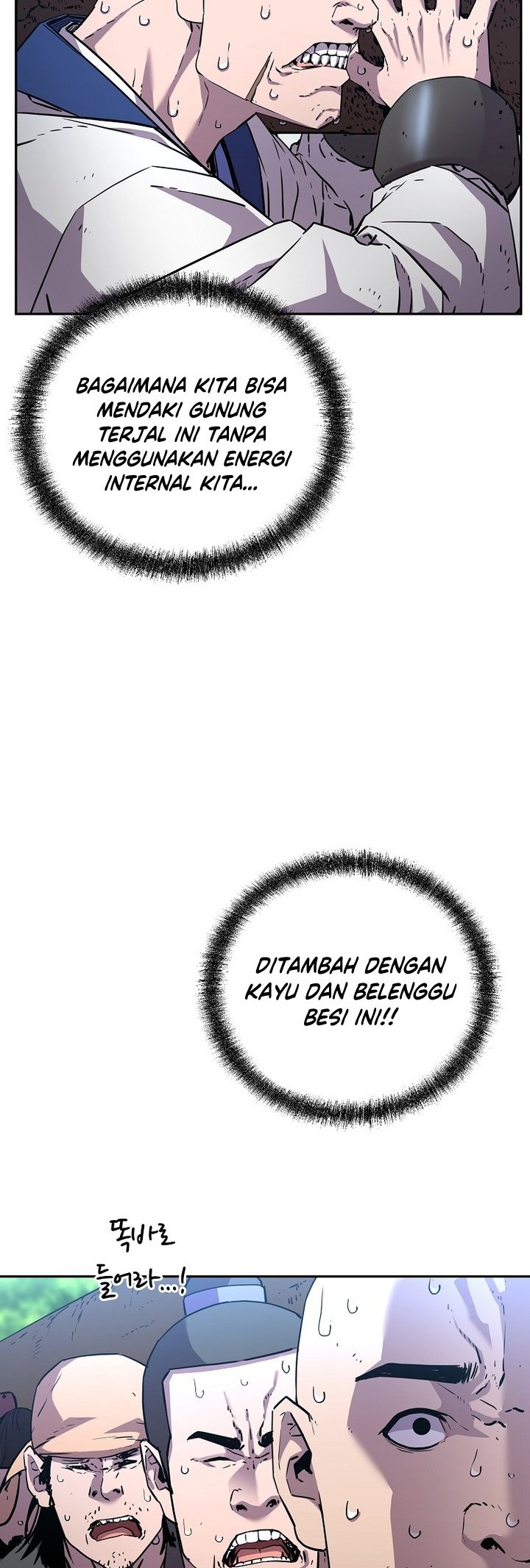 Reincarnation of the Murim Clan’s Former Ranker Chapter 101 - halaman 5