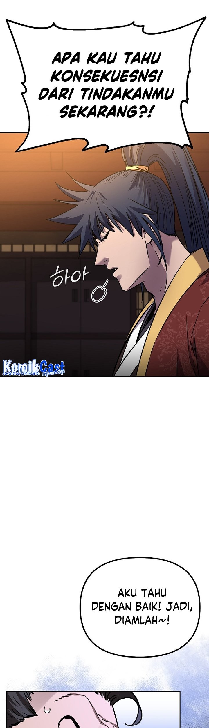 Reincarnation of the Murim Clan’s Former Ranker Chapter 102 - halaman 58