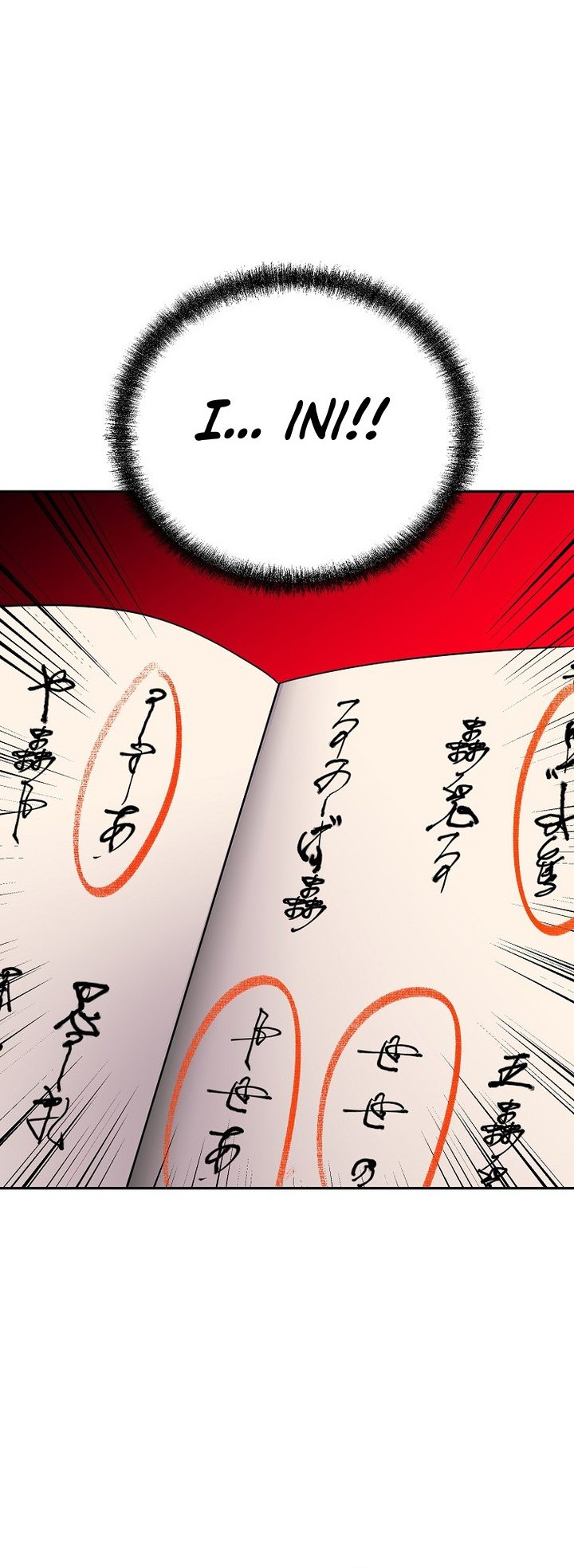 Reincarnation of the Murim Clan’s Former Ranker Chapter 103 - halaman 19