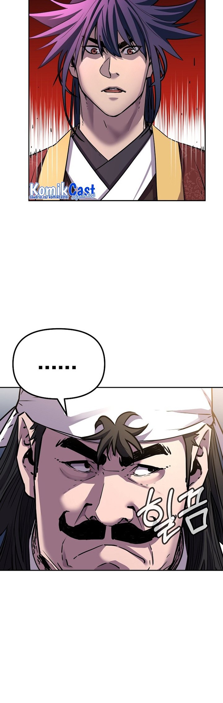 Reincarnation of the Murim Clan’s Former Ranker Chapter 103 - halaman 21