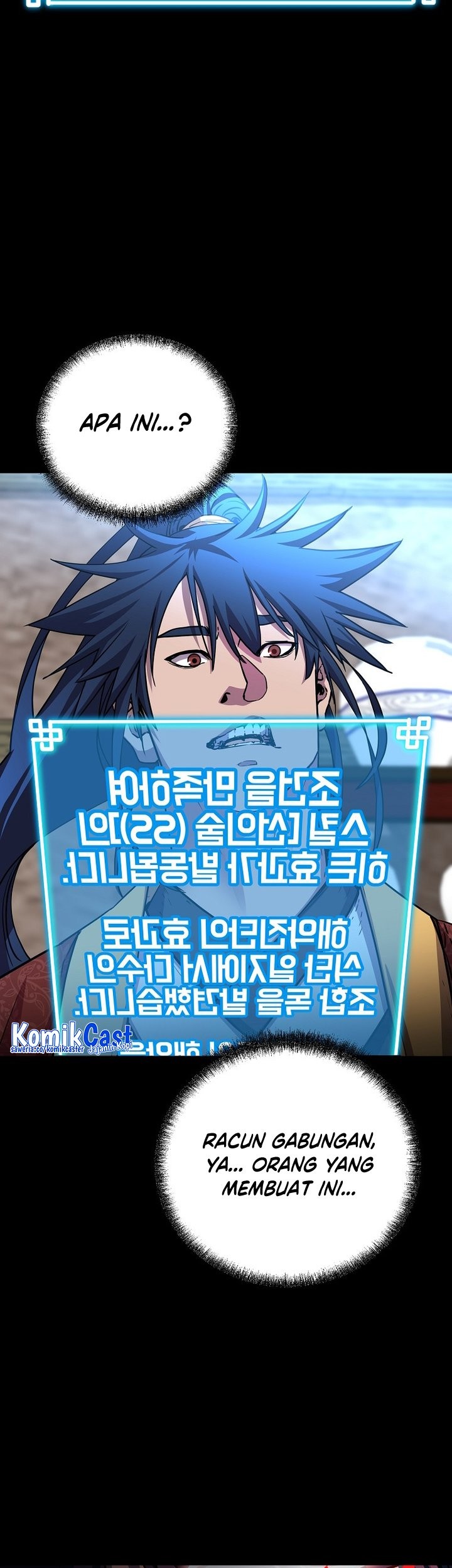 Reincarnation of the Murim Clan’s Former Ranker Chapter 104 - halaman 10