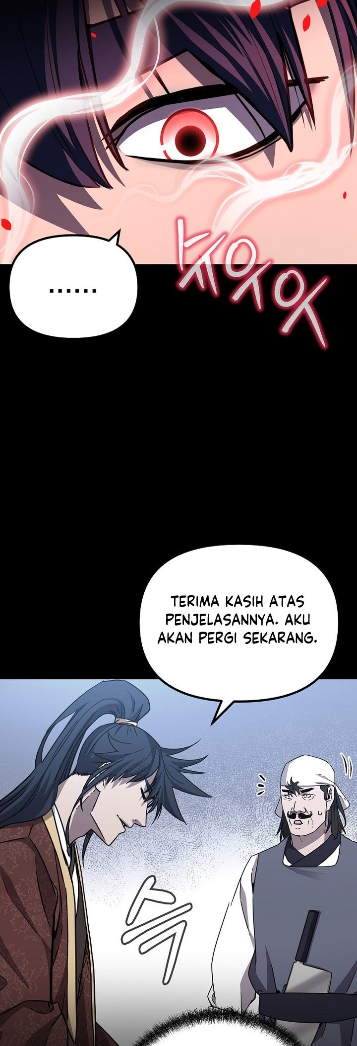 Reincarnation of the Murim Clan’s Former Ranker Chapter 104 - halaman 11
