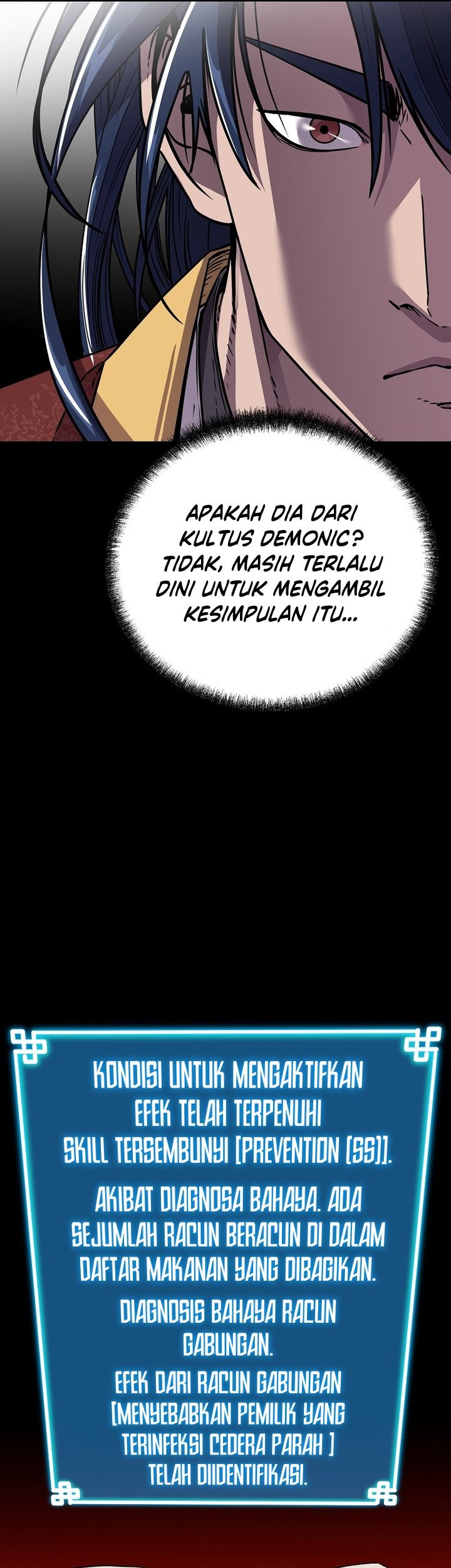 Reincarnation of the Murim Clan’s Former Ranker Chapter 104 - halaman 14