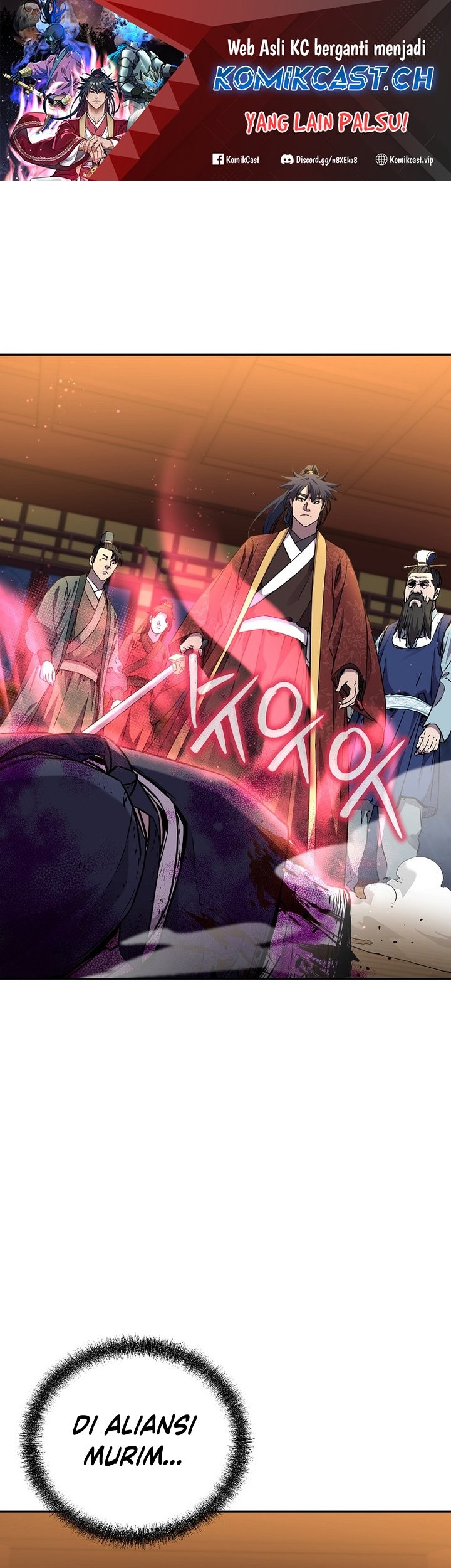 Reincarnation of the Murim Clan’s Former Ranker Chapter 104 - halaman 2