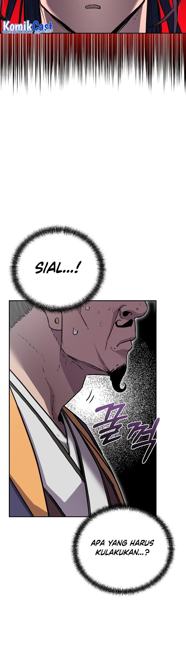 Reincarnation of the Murim Clan’s Former Ranker Chapter 104 - halaman 28