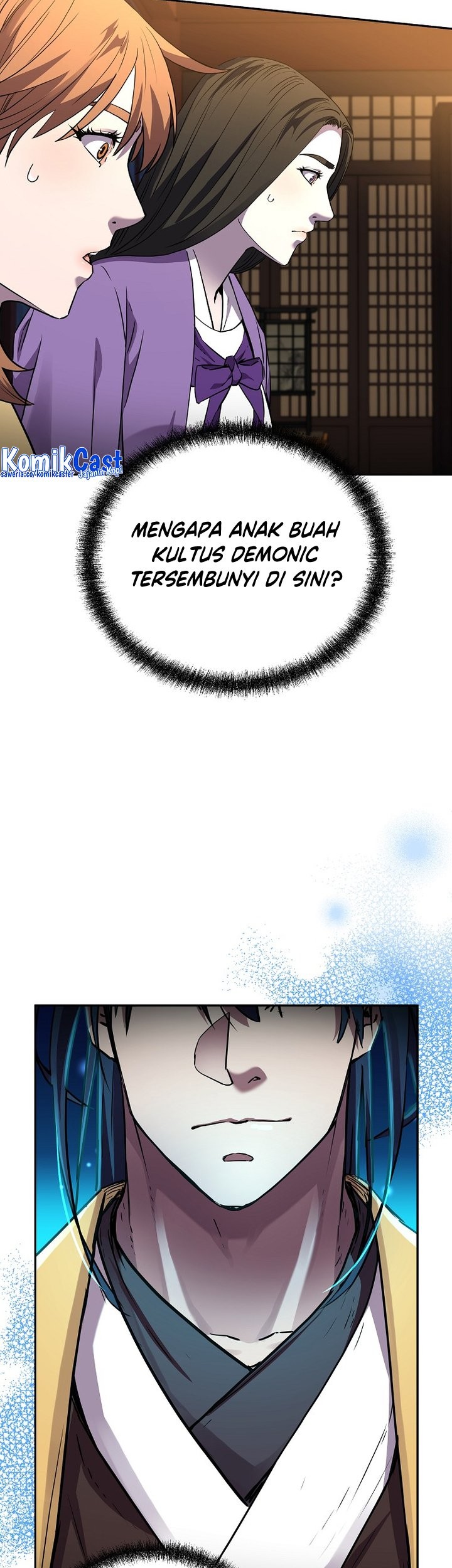 Reincarnation of the Murim Clan’s Former Ranker Chapter 104 - halaman 4