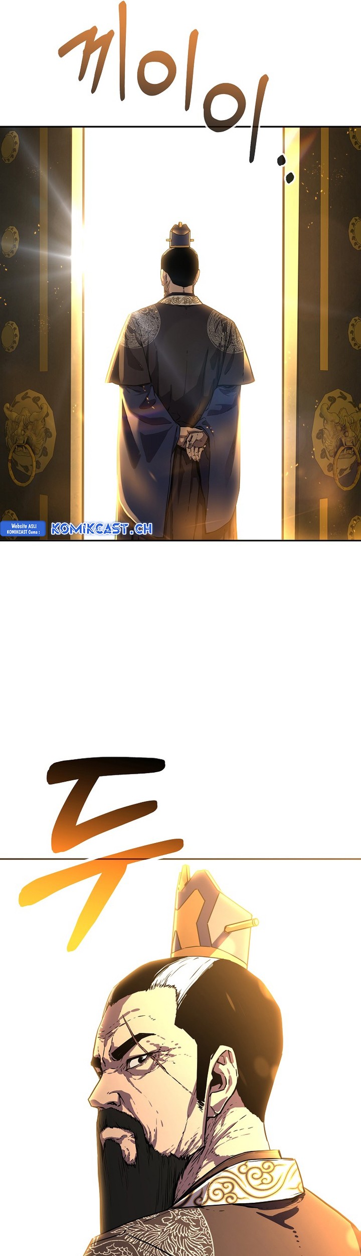 Reincarnation of the Murim Clan’s Former Ranker Chapter 104 - halaman 50