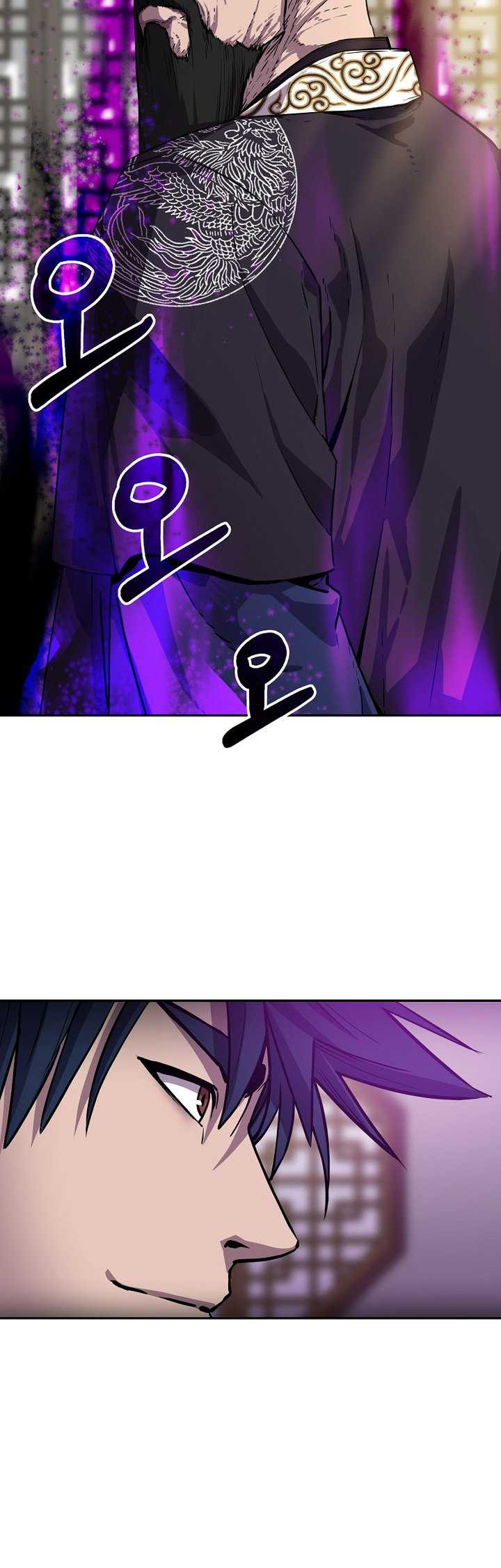 Reincarnation of the Murim Clan’s Former Ranker Chapter 105 - halaman 3