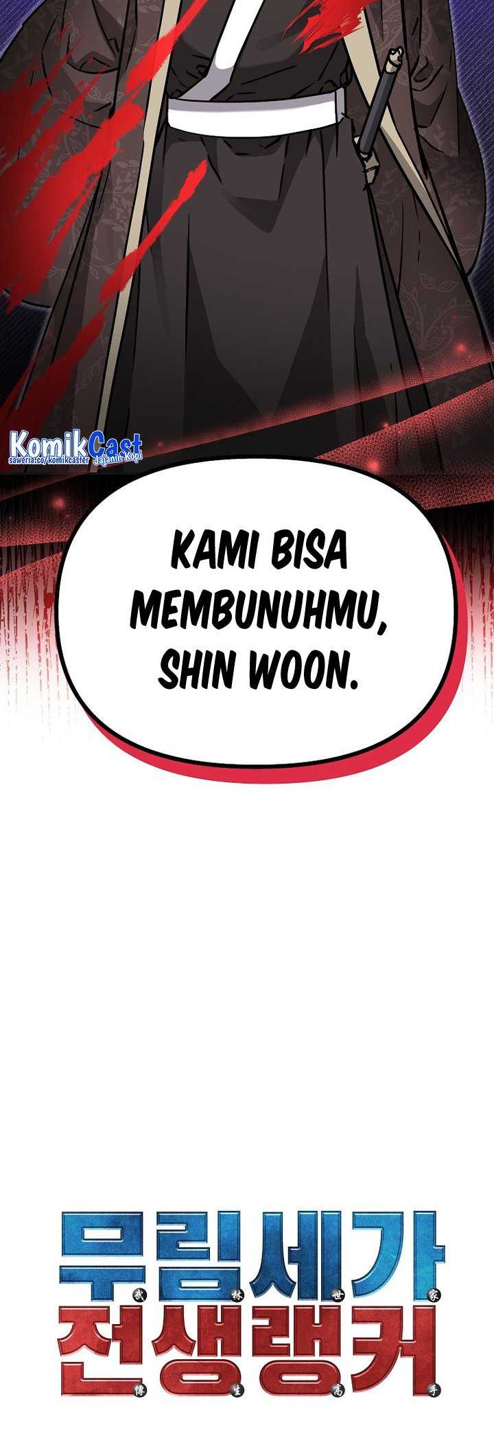 Reincarnation of the Murim Clan’s Former Ranker Chapter 105 - halaman 47