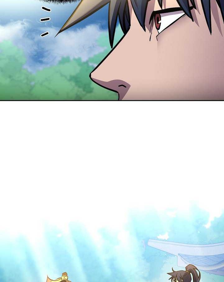 Reincarnation of the Murim Clan’s Former Ranker Chapter 105 - halaman 57