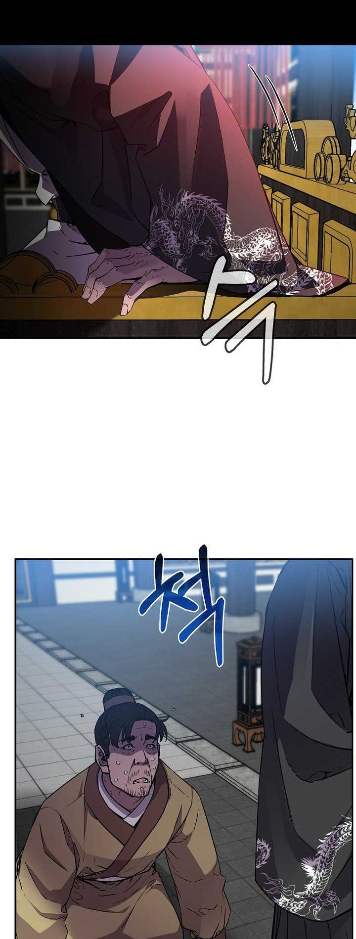 Reincarnation of the Murim Clan’s Former Ranker Chapter 106 - halaman 23