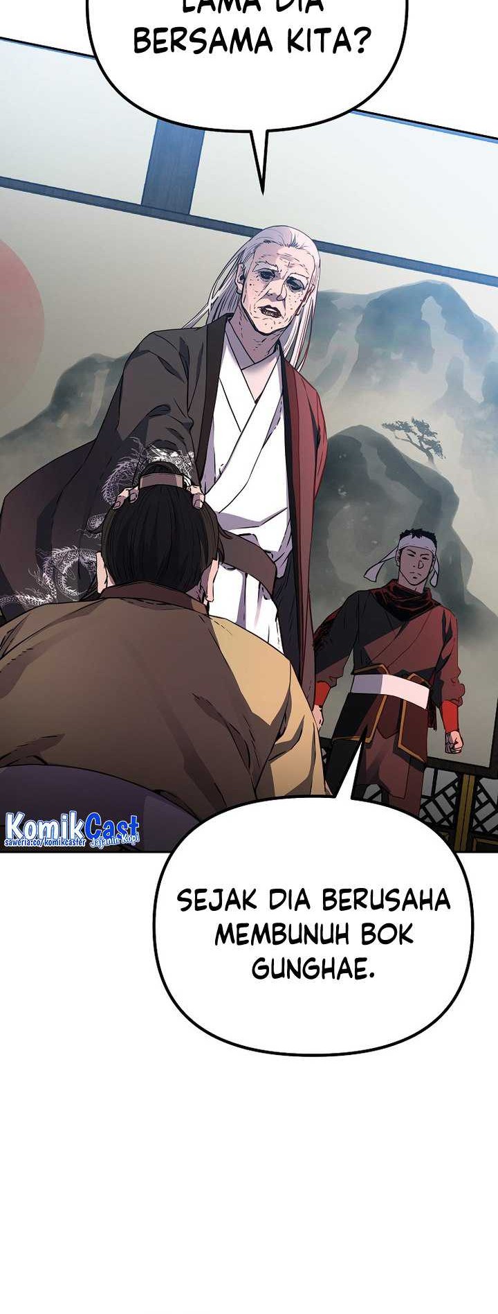 Reincarnation of the Murim Clan’s Former Ranker Chapter 106 - halaman 25