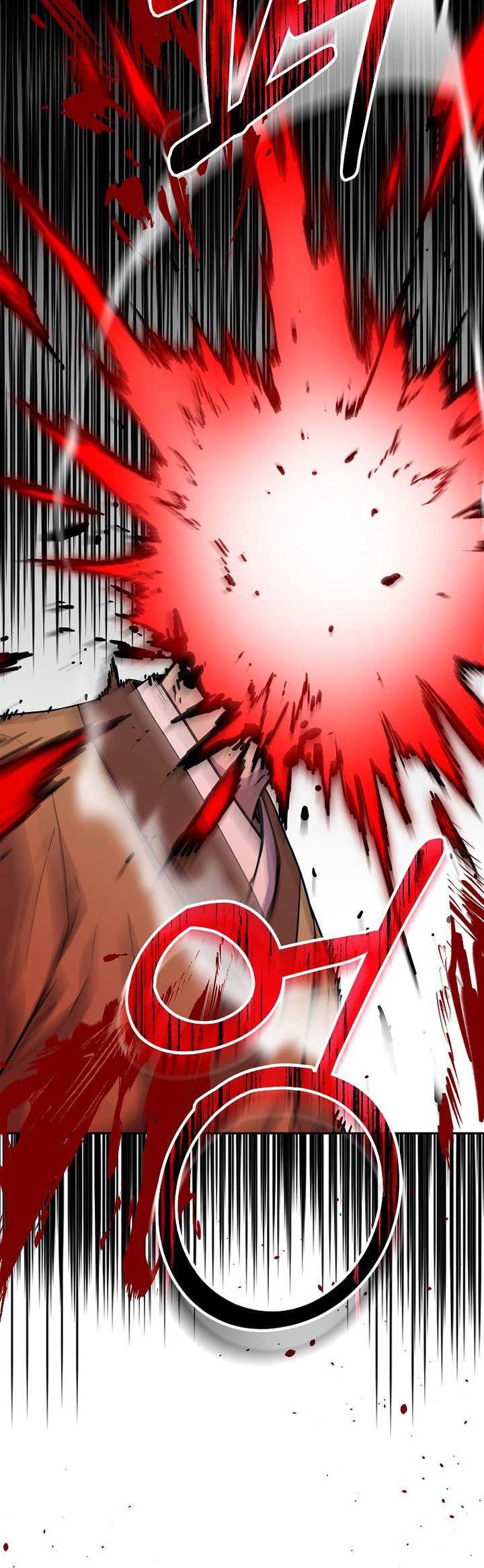 Reincarnation of the Murim Clan’s Former Ranker Chapter 106 - halaman 29