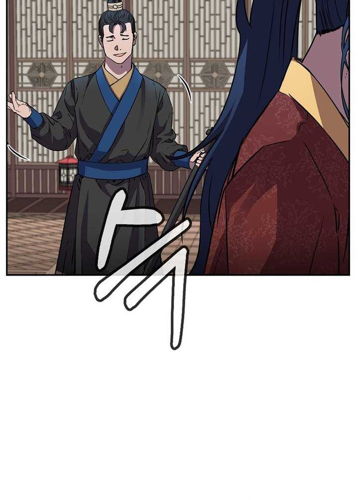 Reincarnation of the Murim Clan’s Former Ranker Chapter 107 - halaman 17
