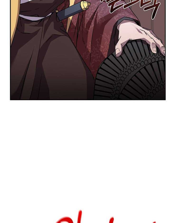 Reincarnation of the Murim Clan’s Former Ranker Chapter 107 - halaman 19