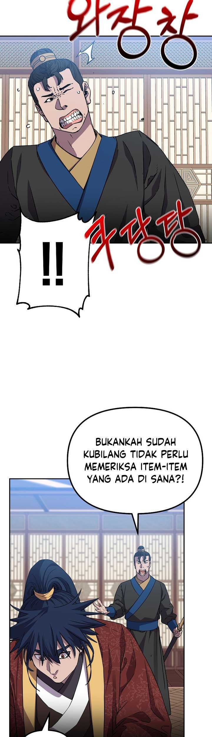 Reincarnation of the Murim Clan’s Former Ranker Chapter 107 - halaman 20