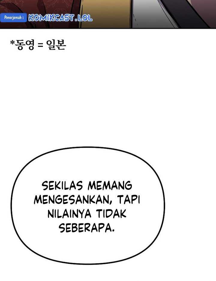 Reincarnation of the Murim Clan’s Former Ranker Chapter 107 - halaman 25