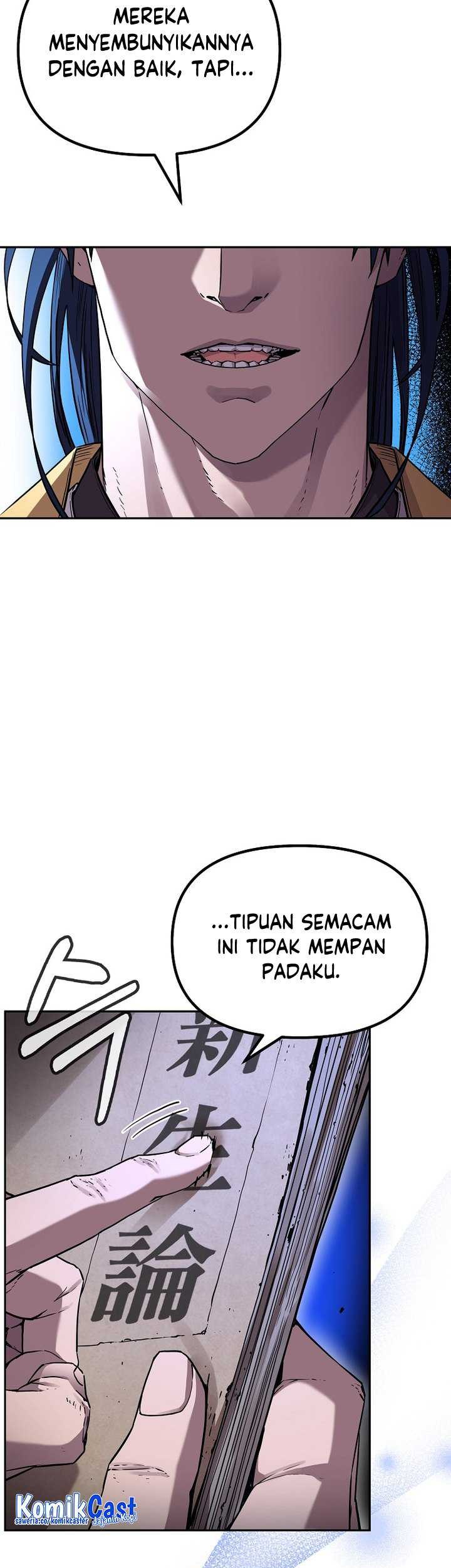 Reincarnation of the Murim Clan’s Former Ranker Chapter 107 - halaman 48