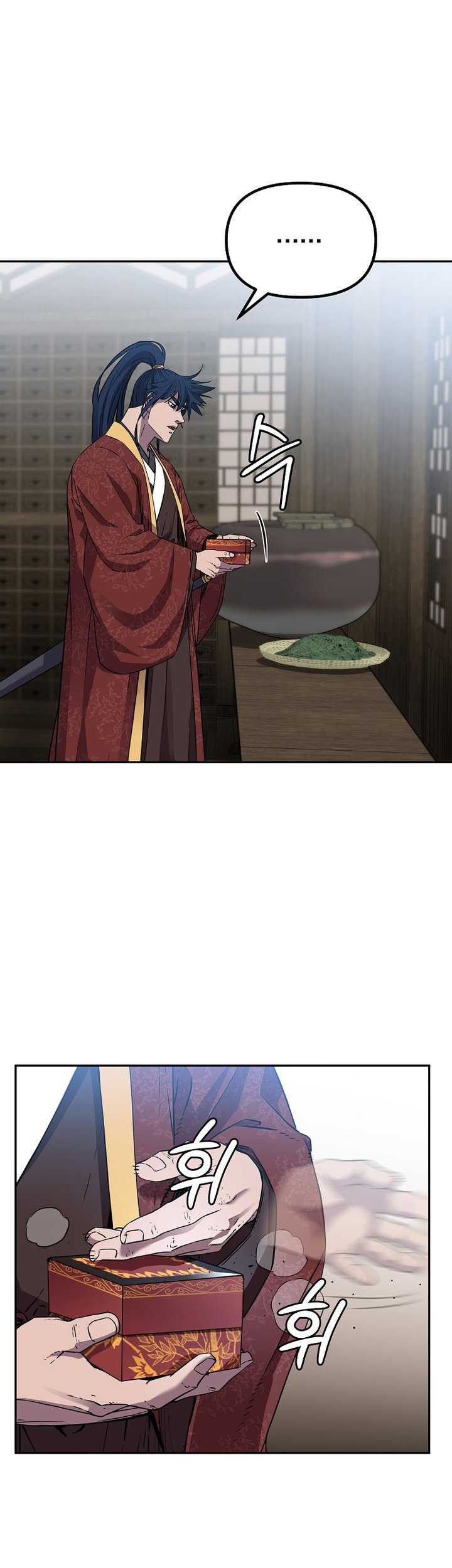 Reincarnation of the Murim Clan’s Former Ranker Chapter 108 - halaman 16