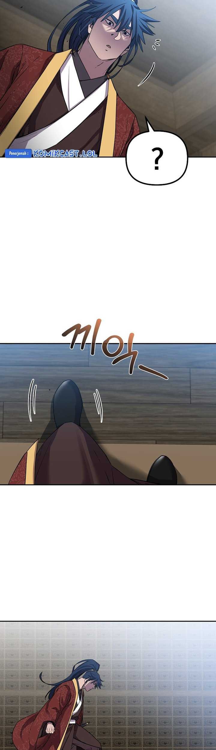 Reincarnation of the Murim Clan’s Former Ranker Chapter 108 - halaman 36