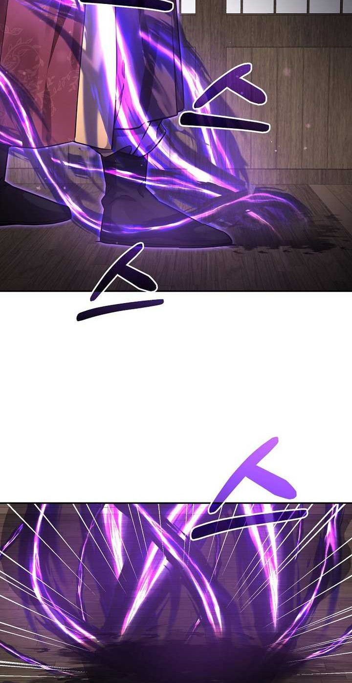 Reincarnation of the Murim Clan’s Former Ranker Chapter 108 - halaman 41