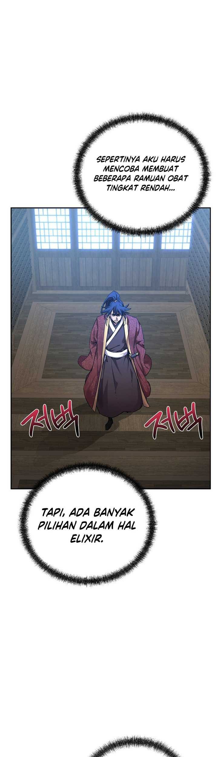 Reincarnation of the Murim Clan’s Former Ranker Chapter 108 - halaman 8