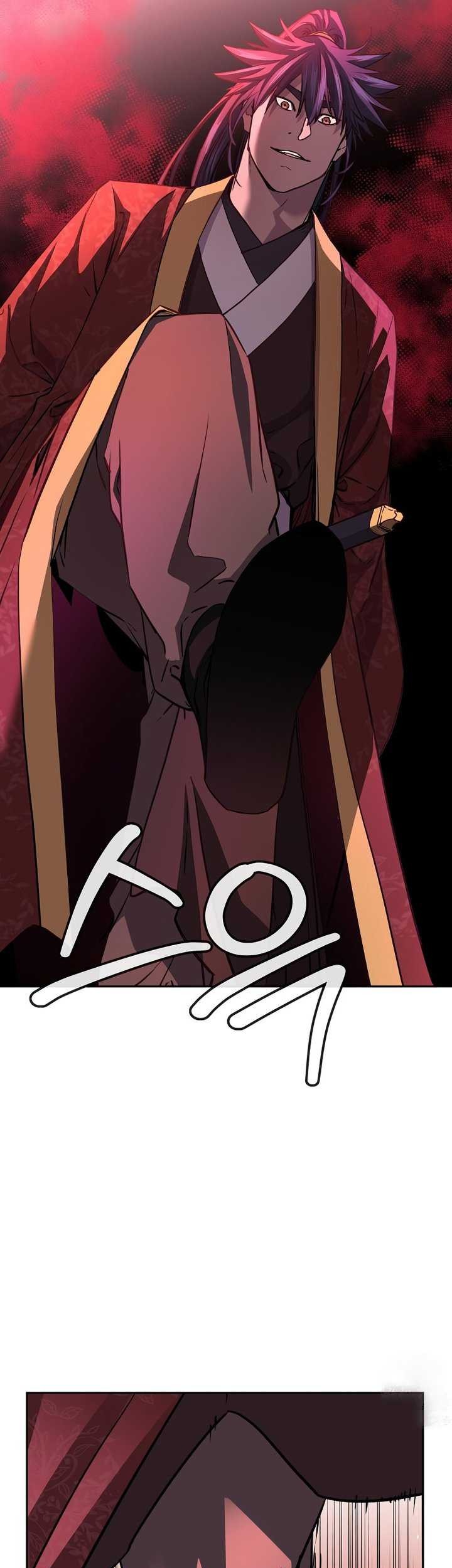 Reincarnation of the Murim Clan’s Former Ranker Chapter 109 - halaman 12