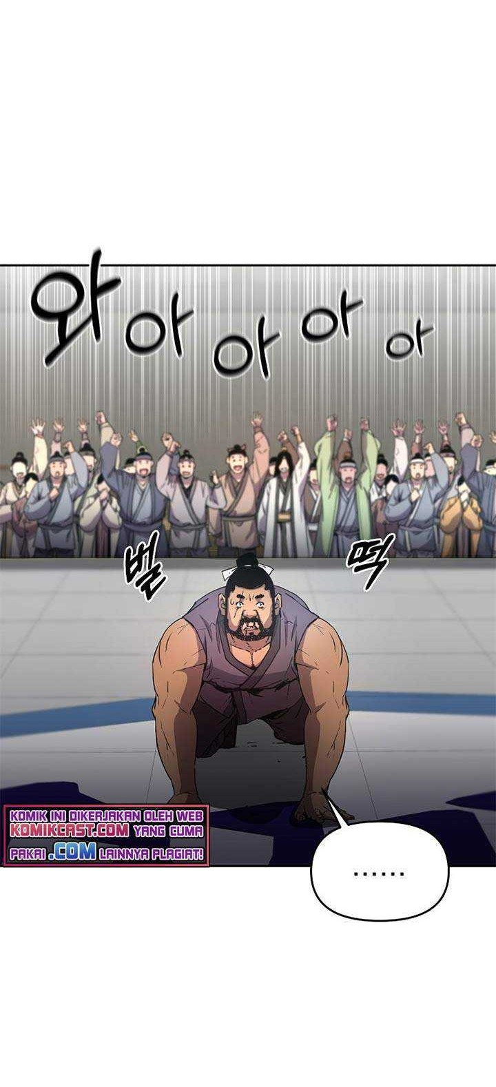 Reincarnation of the Murim Clan’s Former Ranker Chapter 11 - halaman 29